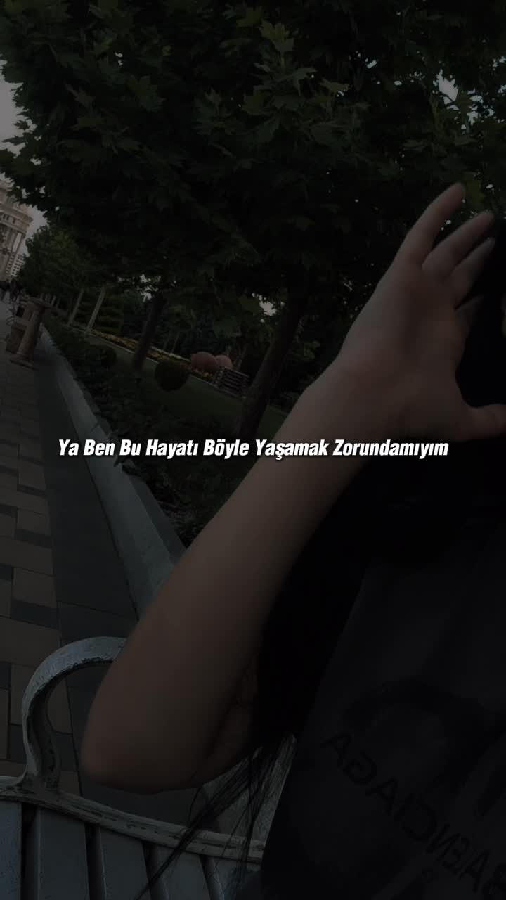@الله