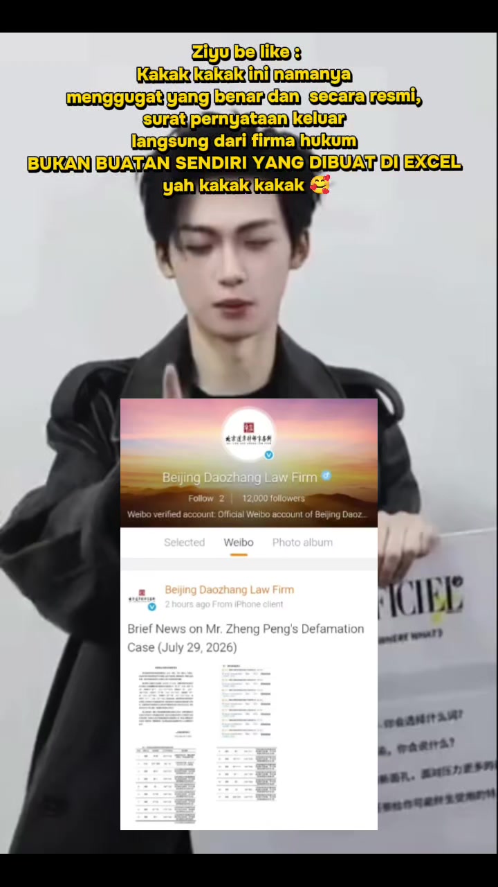@ᥫ᭡⚽🌞🐟✩-`♡´-