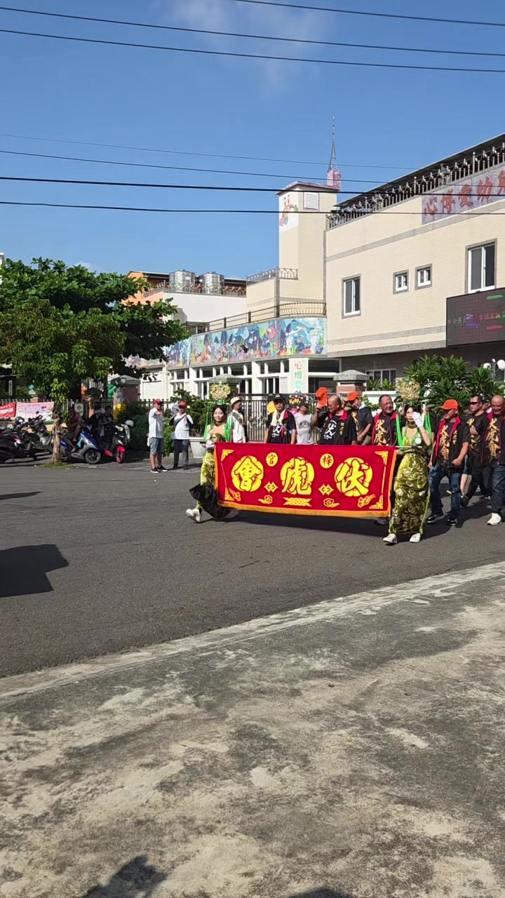 @帥哥跑廟會