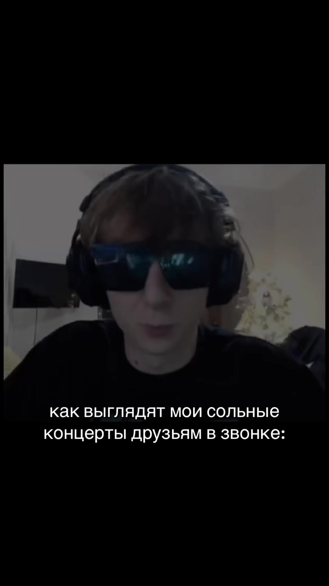 @frth🚭