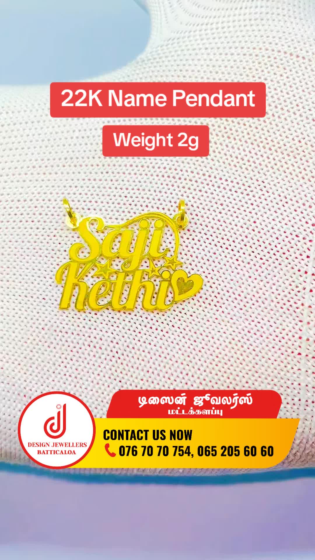 @Design Jewellers Batticaloa