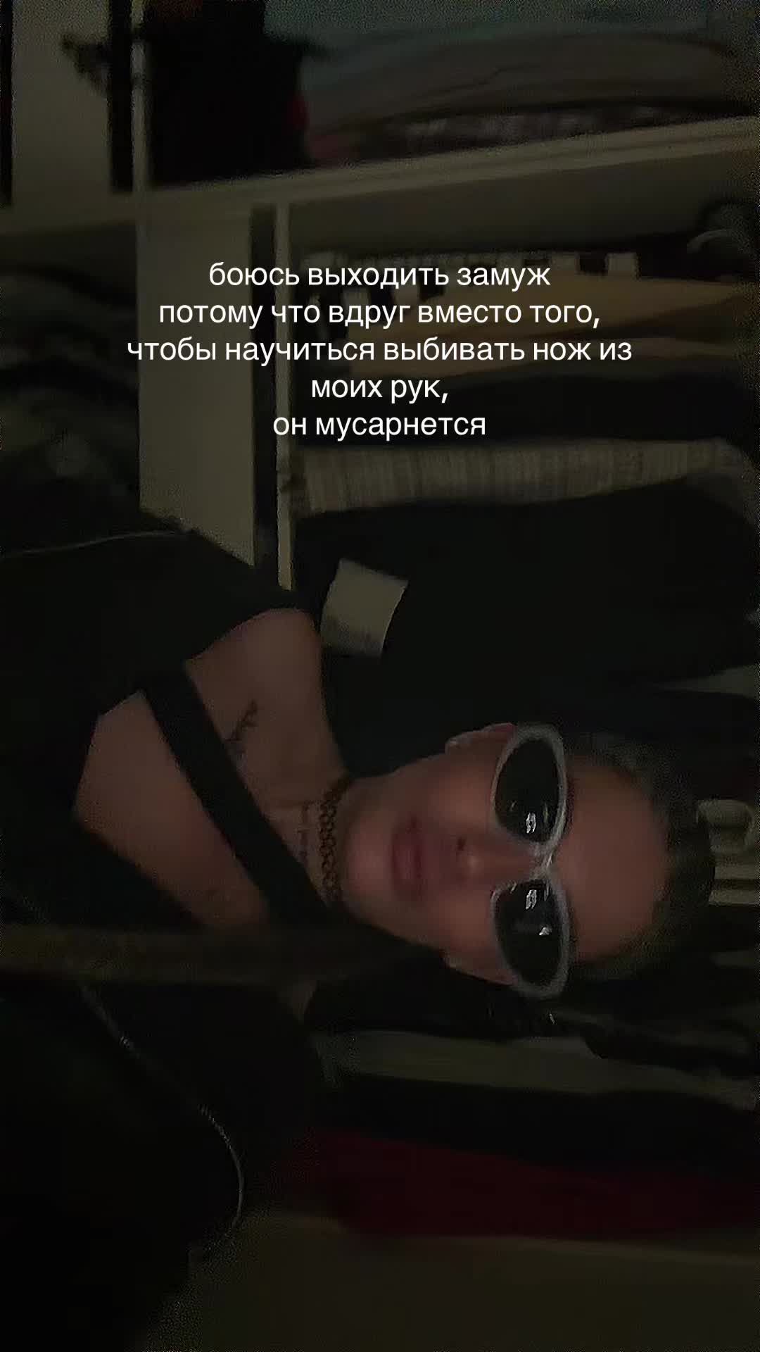 @тгк: @your_best_exxx 🔥