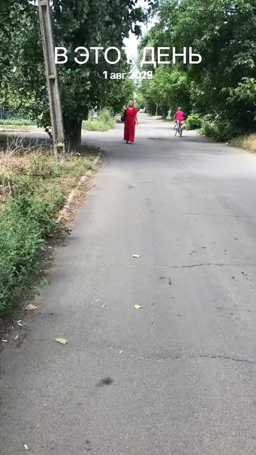 @💝🌸🍀ИРИНА🍀🌸💝