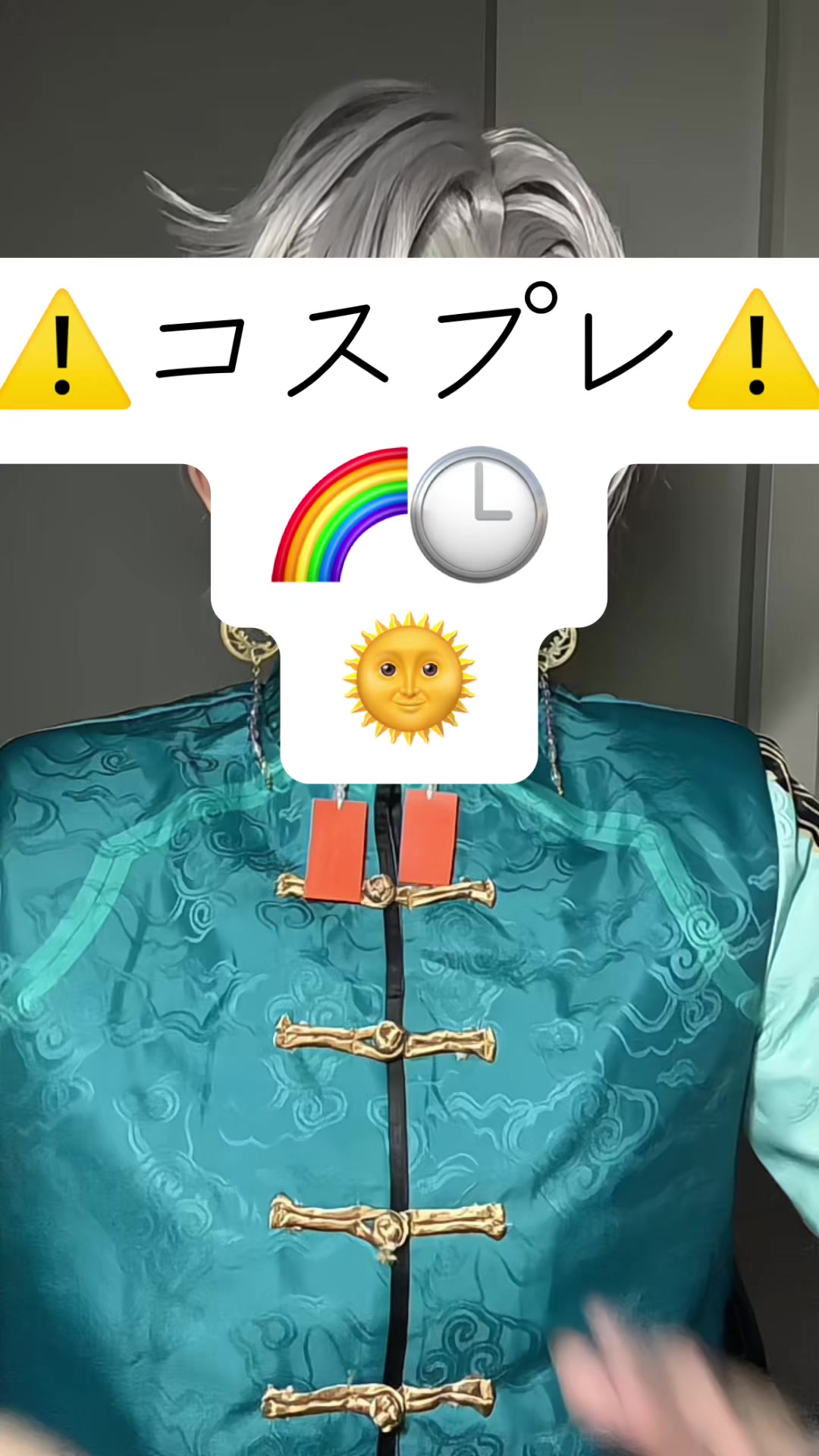 @らいあ。