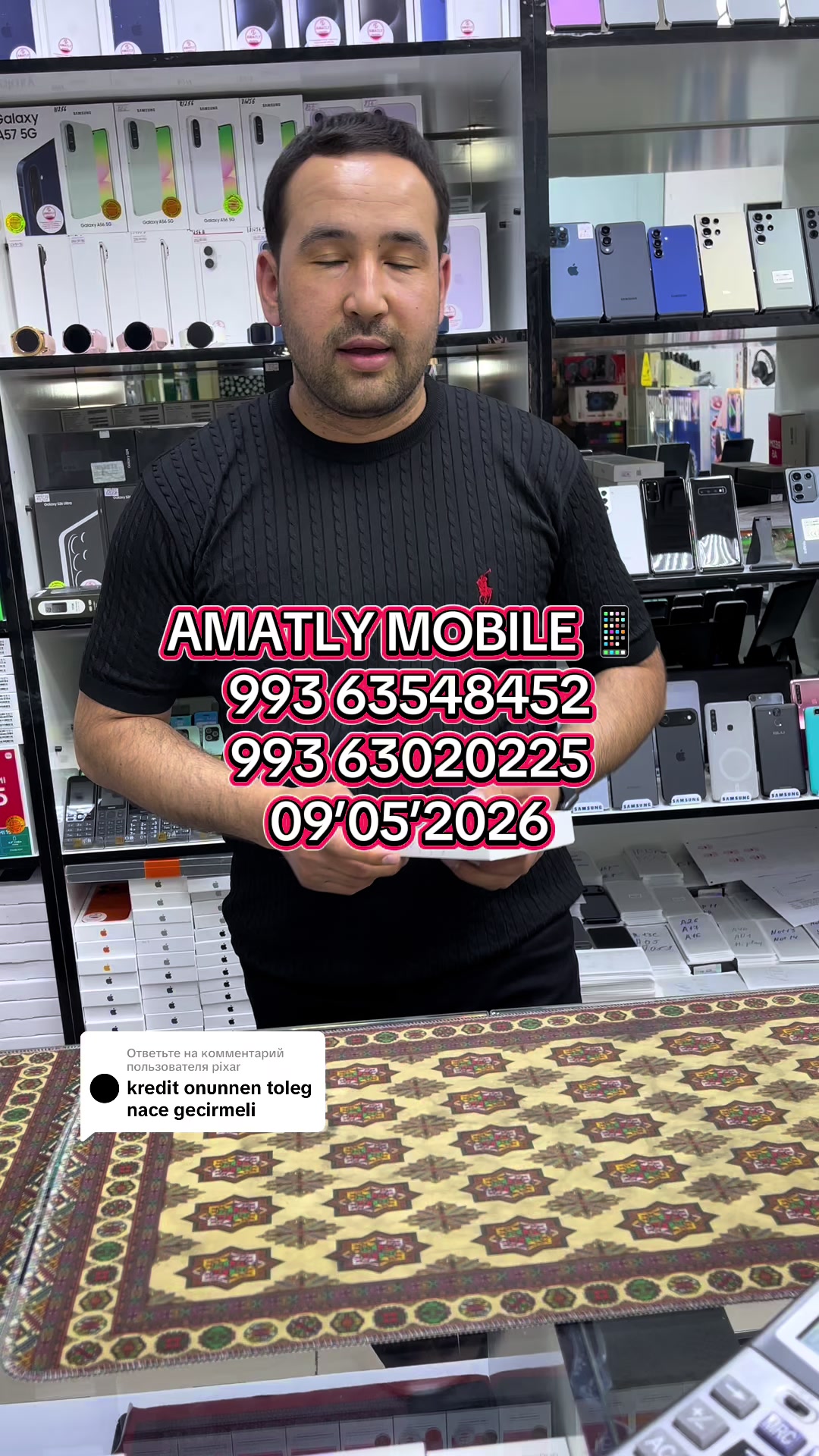 @AMATLY MOBILE.📱📲