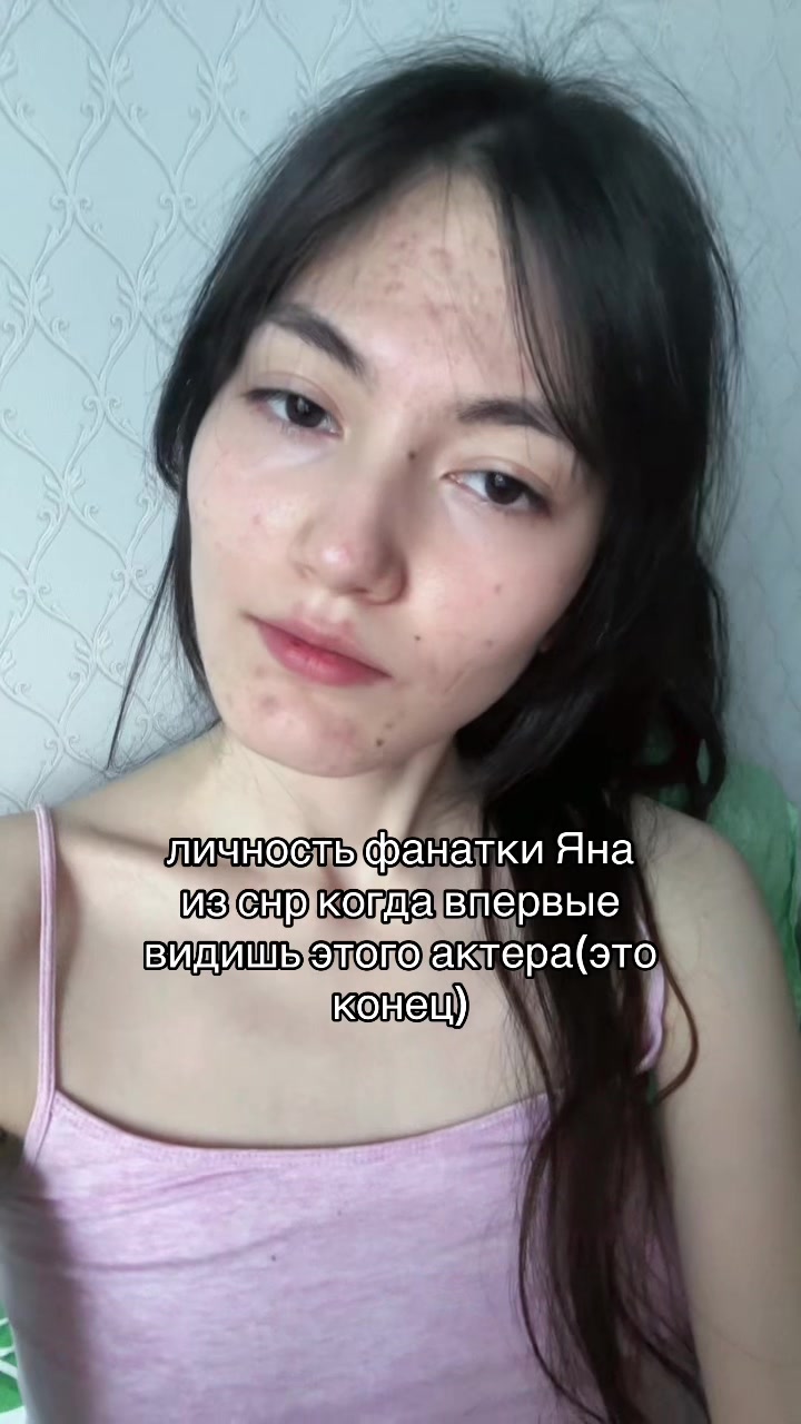 @лиля навсегда