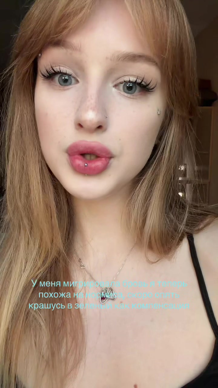 @heyimbewertu