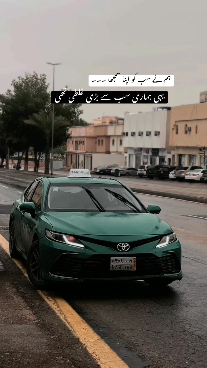 @مسافر ❤️🇸🇦
