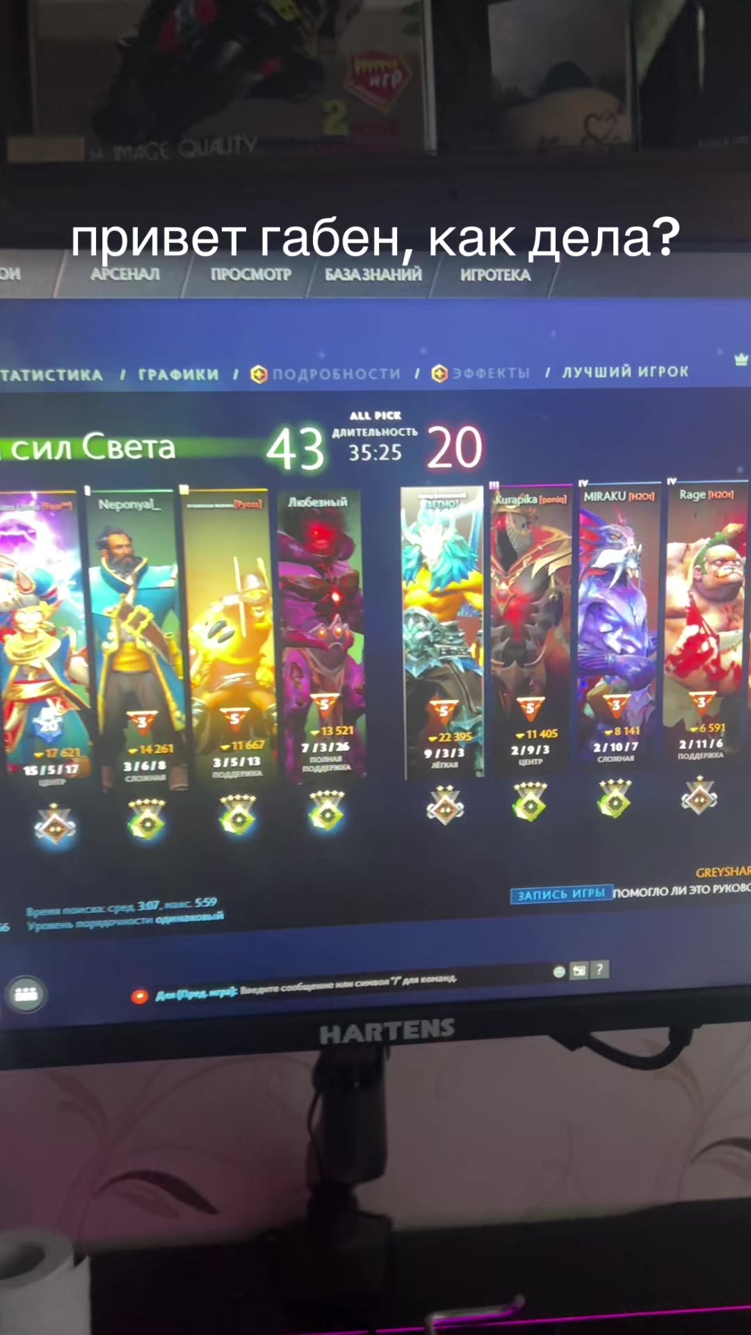 @SqwazY