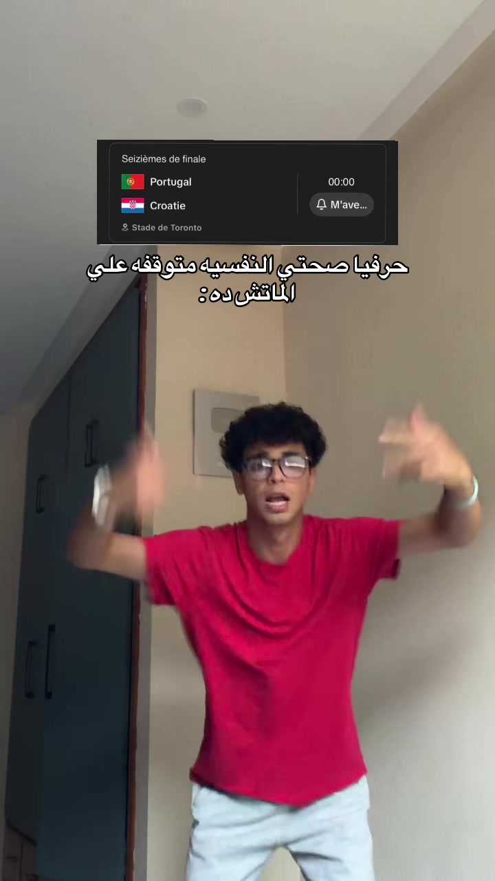 @Bilel Hlaila