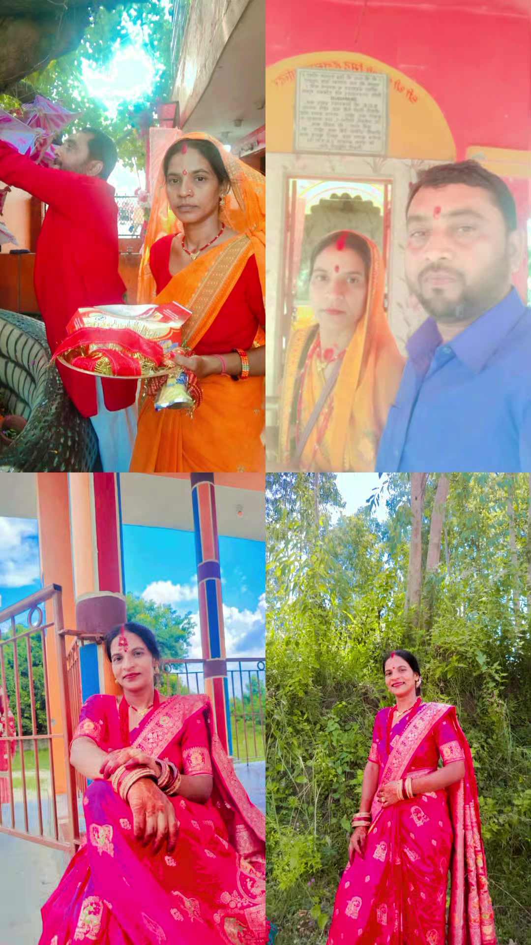 @Renu singh