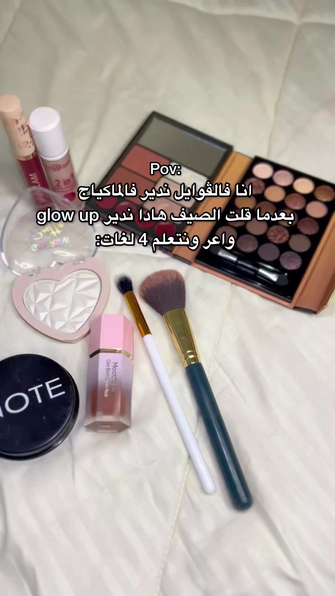 @Roza___bh1