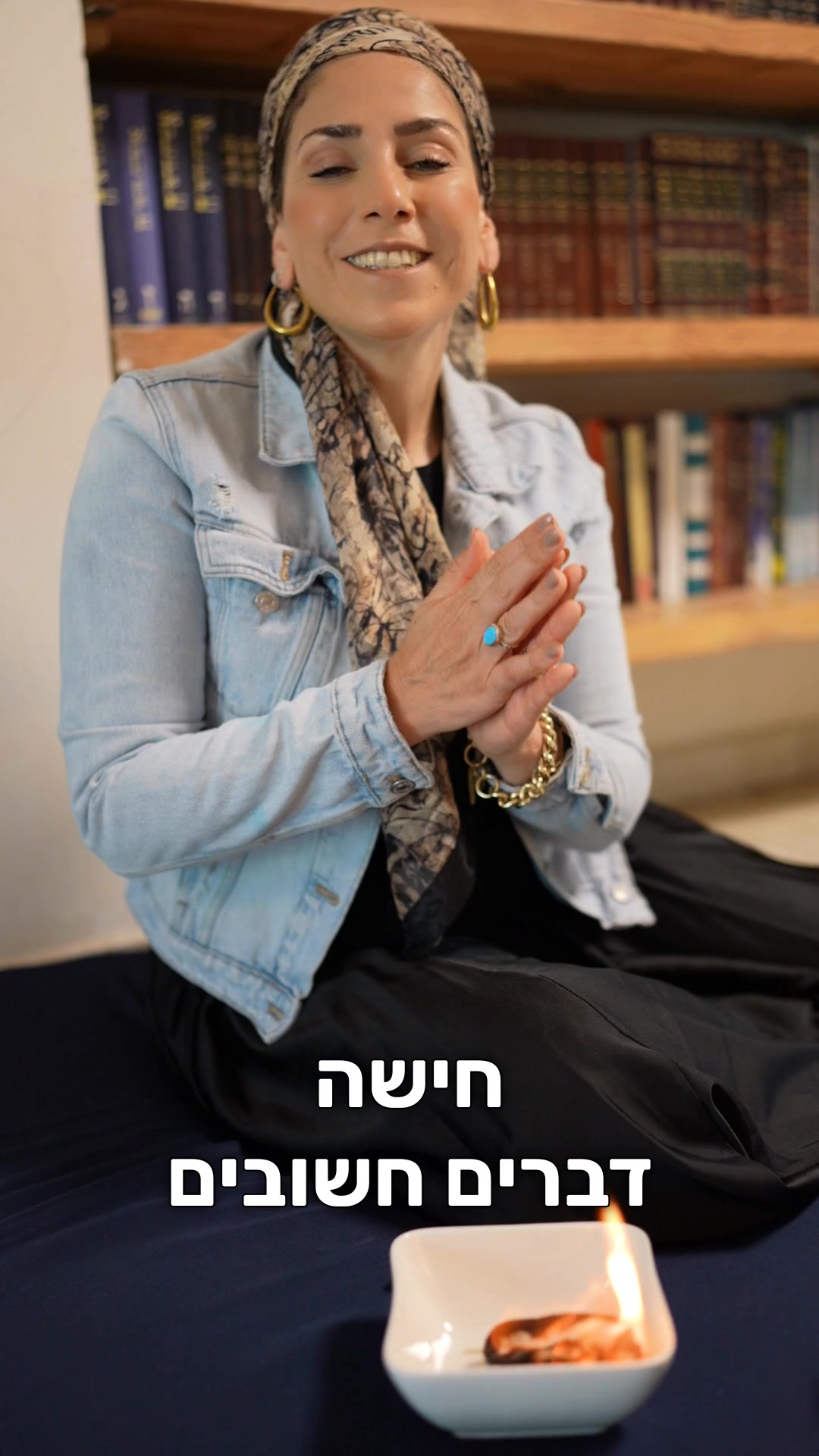 @הרבנית רחל בזק