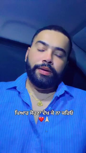 @☬ ਮੁੰਡਾ ਸਰਦਾਰਾਂ ਦਾ ☬🚩