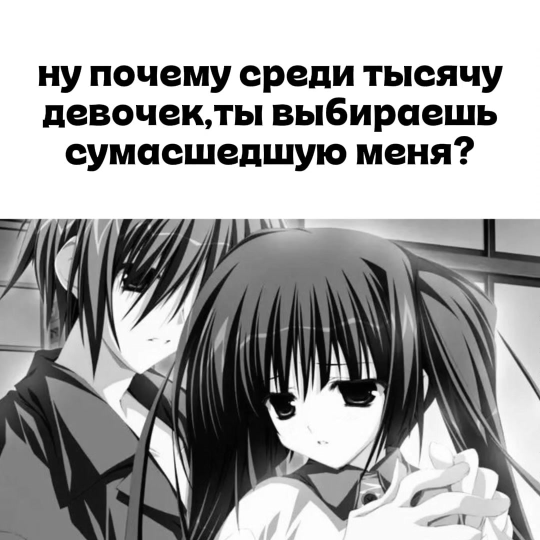@есть любимый сенди