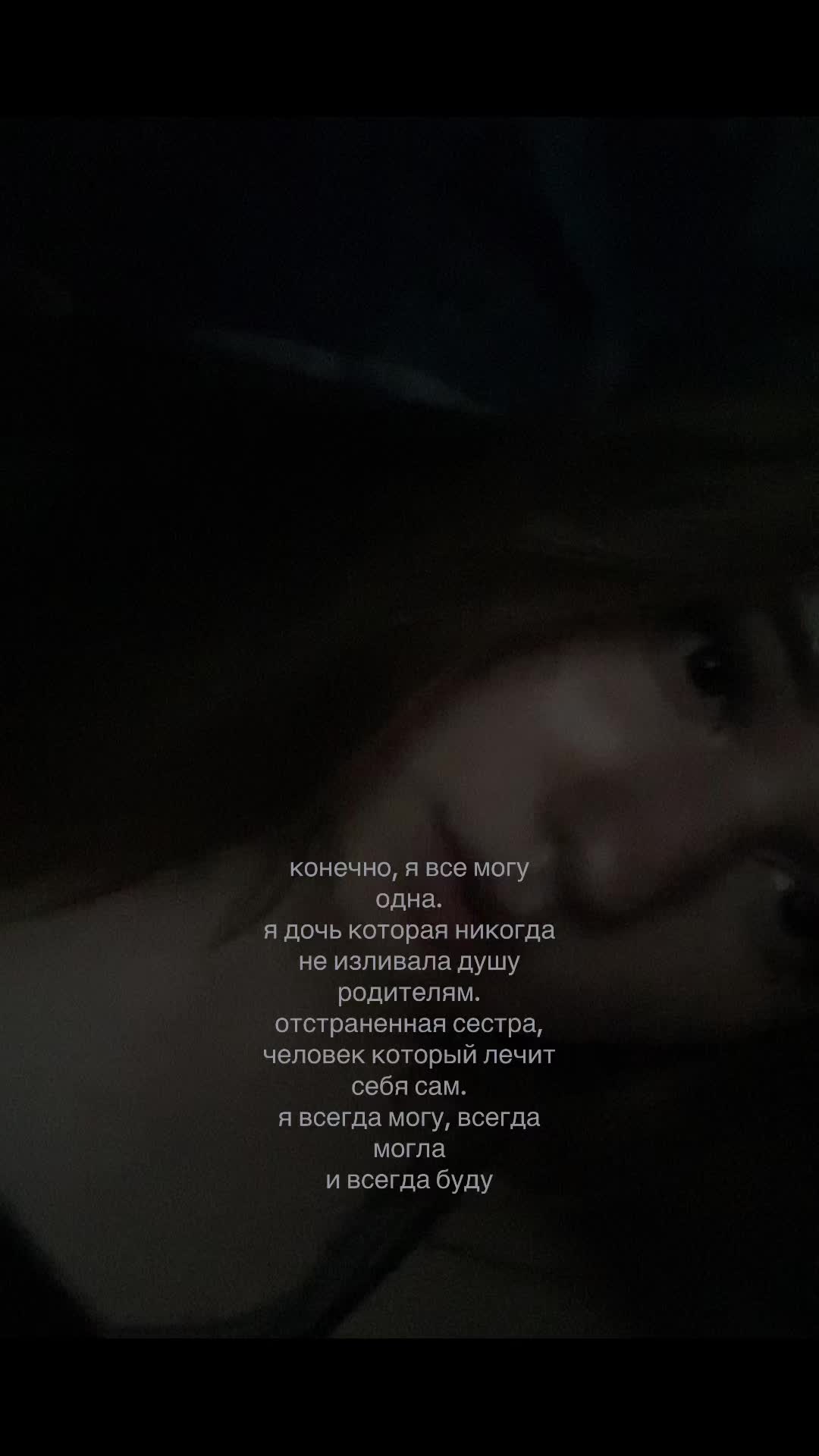 @ксеша🫦