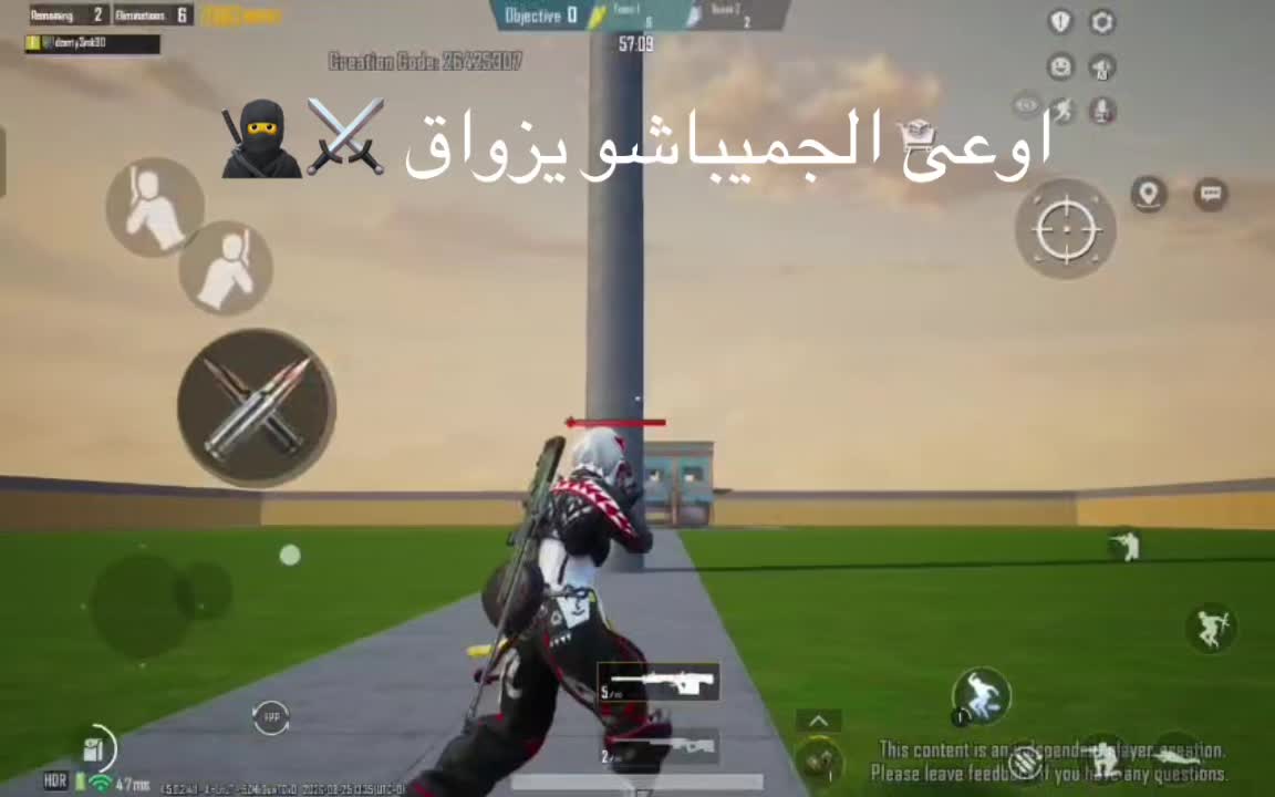 @﮼﮼برزيلي🇧🇷😜