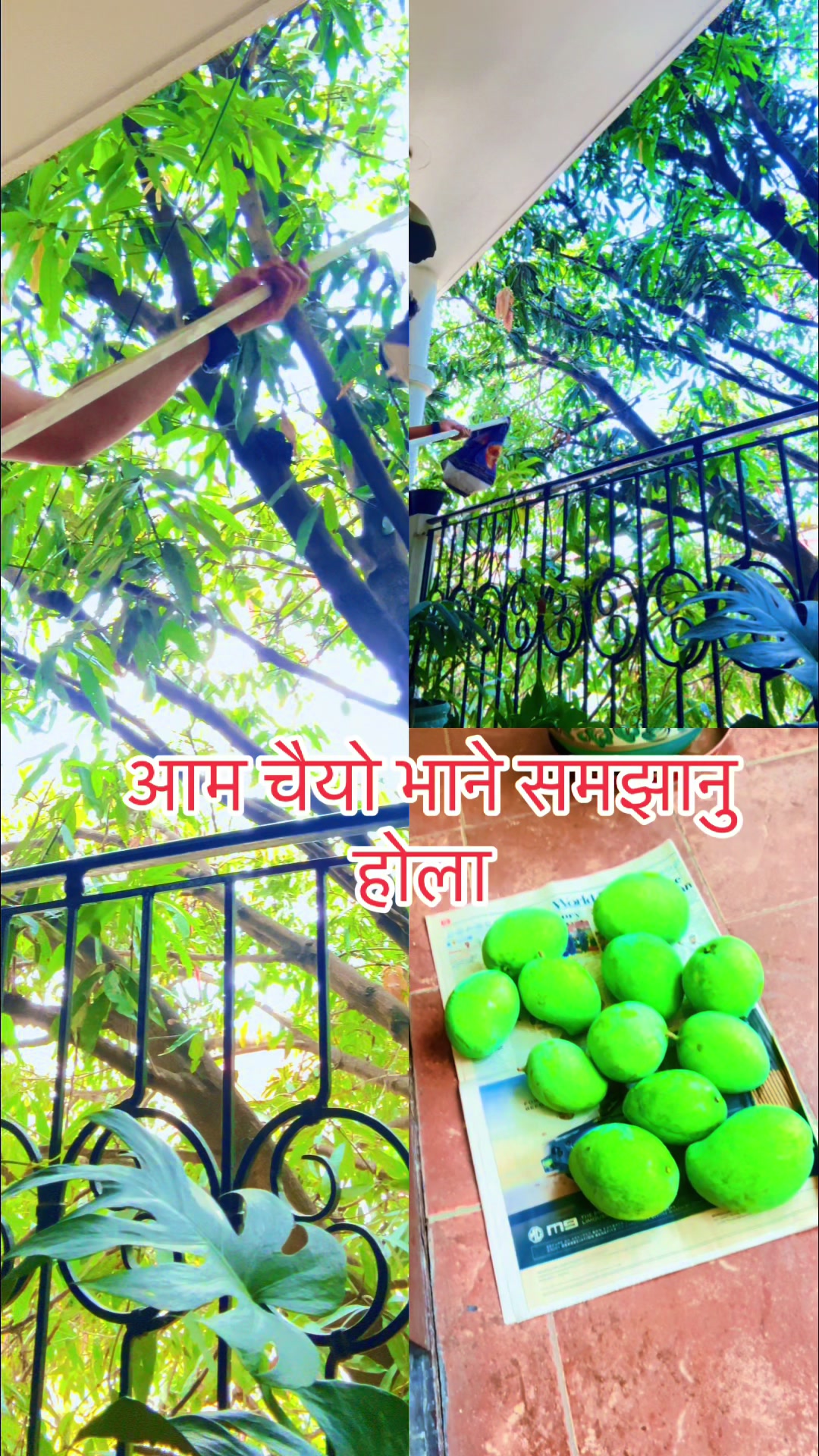 @It&rsquo;s SURESH  ji