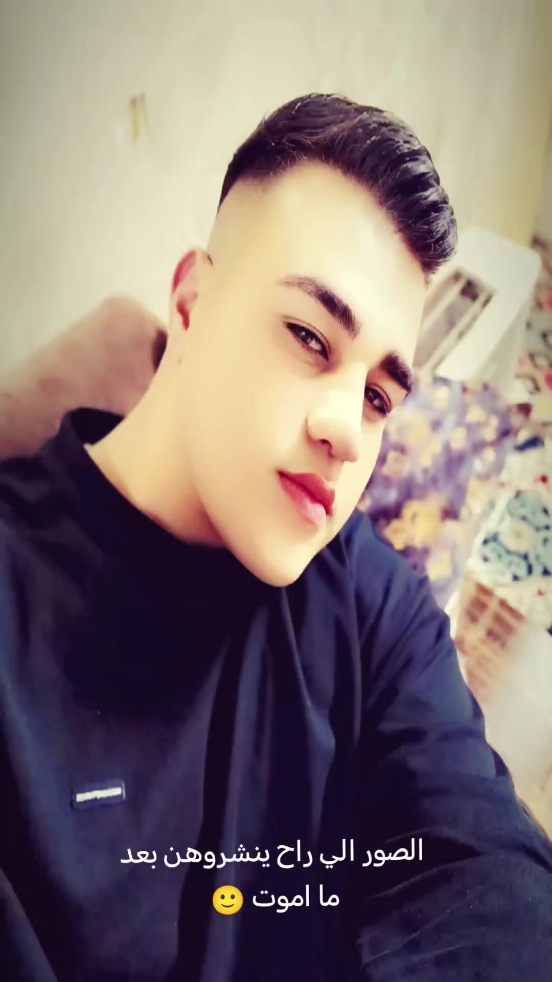 @💲♢ حمودي البياتي ☆★