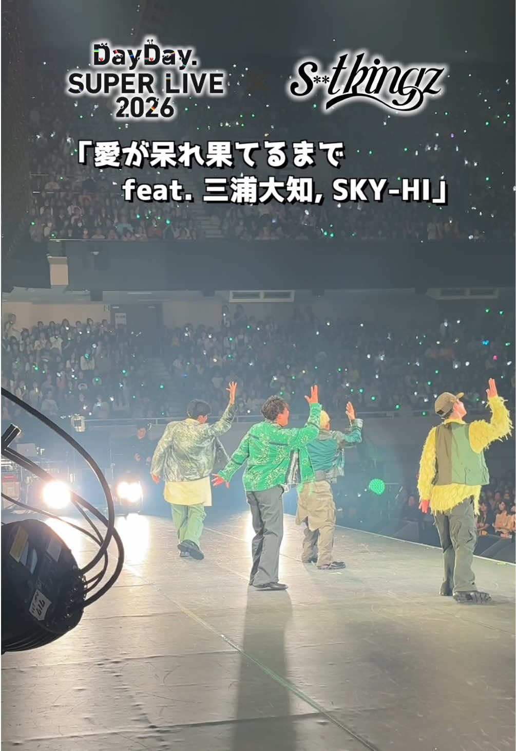 @DayDay.【日テレ公式】