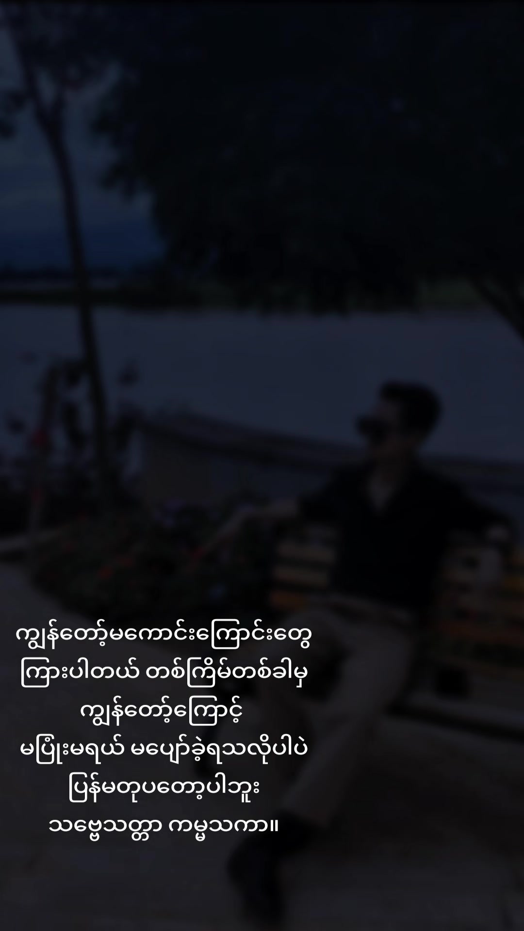 @Oo sai