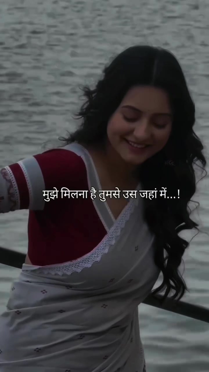 @sayari.lines