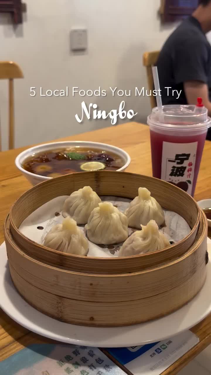 @TheChinaTrips | China Travel