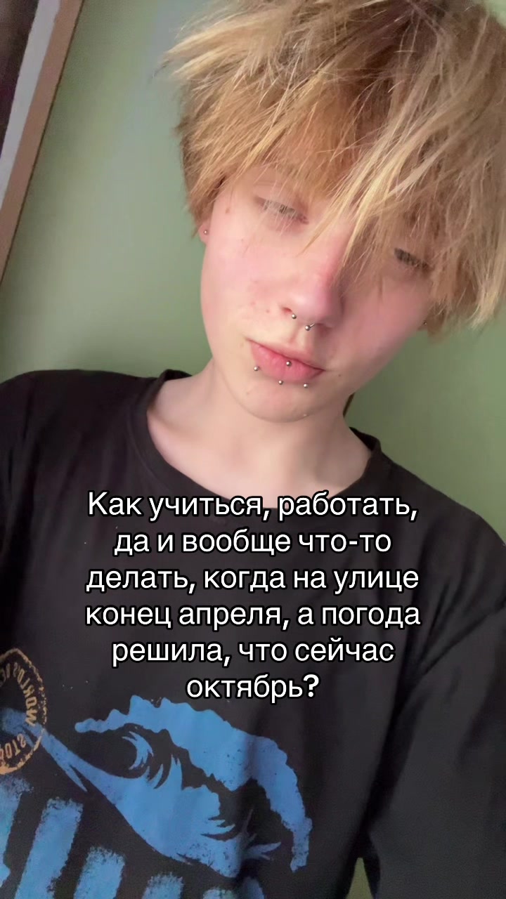 @Егор додик👼