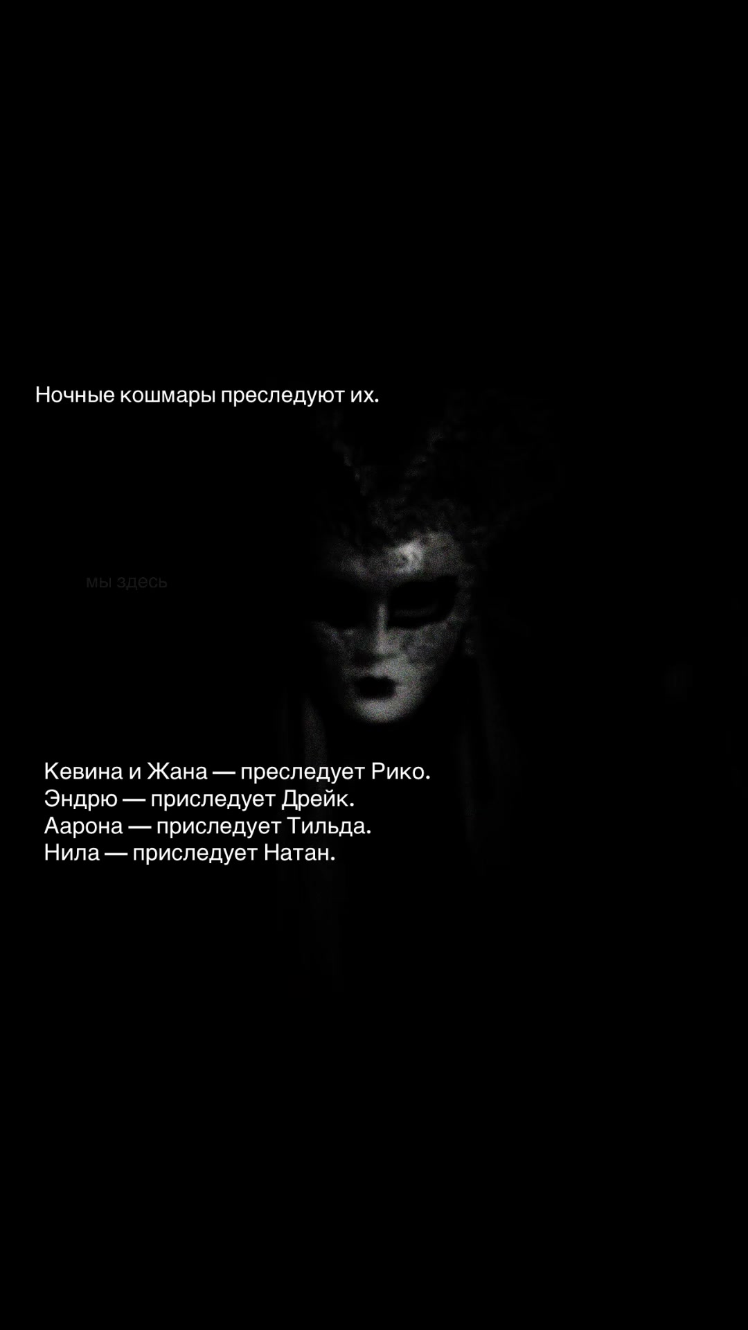 @⋆𐙚Фия₊˚⊹♡︎