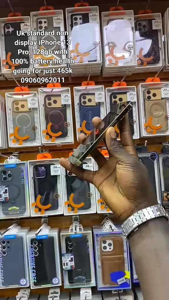 @amd_ plug_and_Services