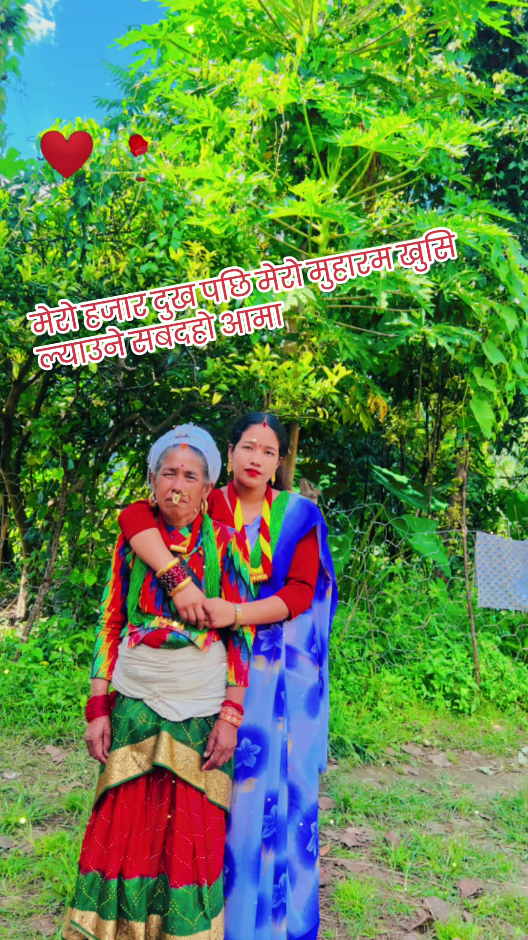 @yamuna khatrii