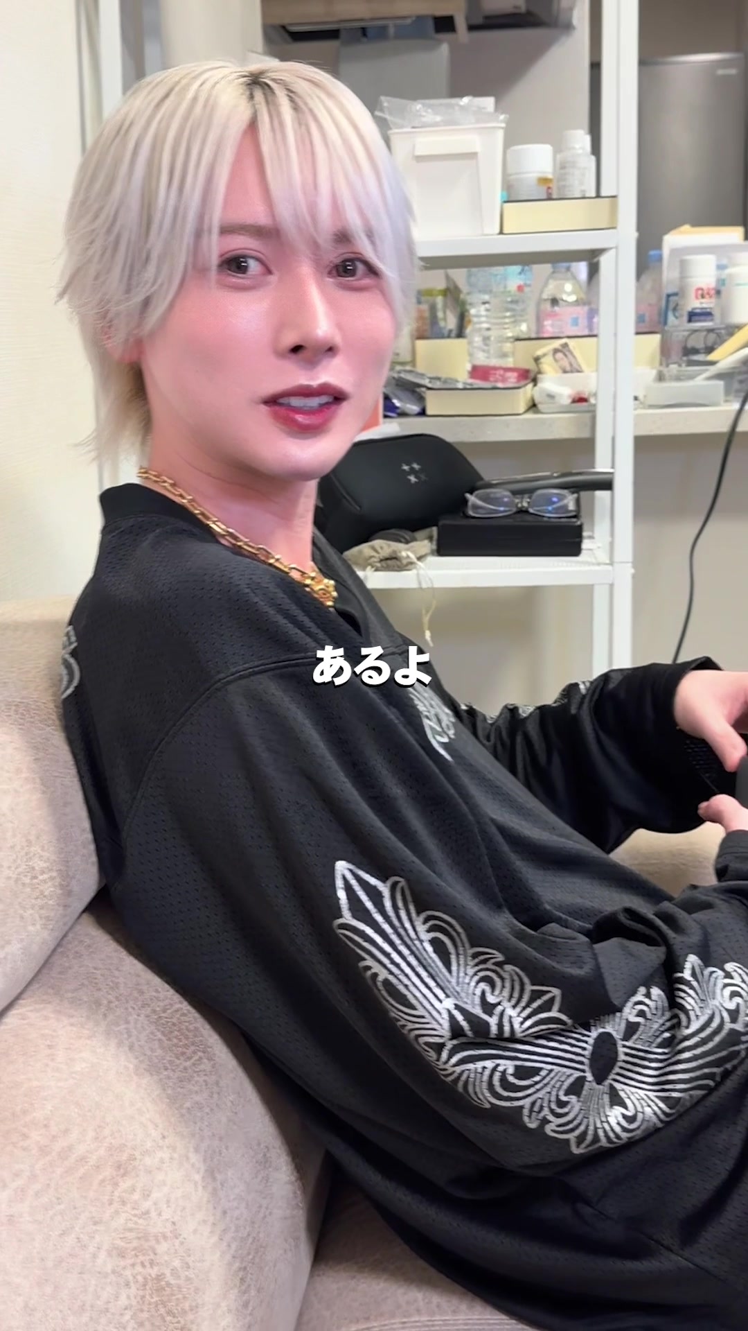 @ハウル(ユグドラシル本店)