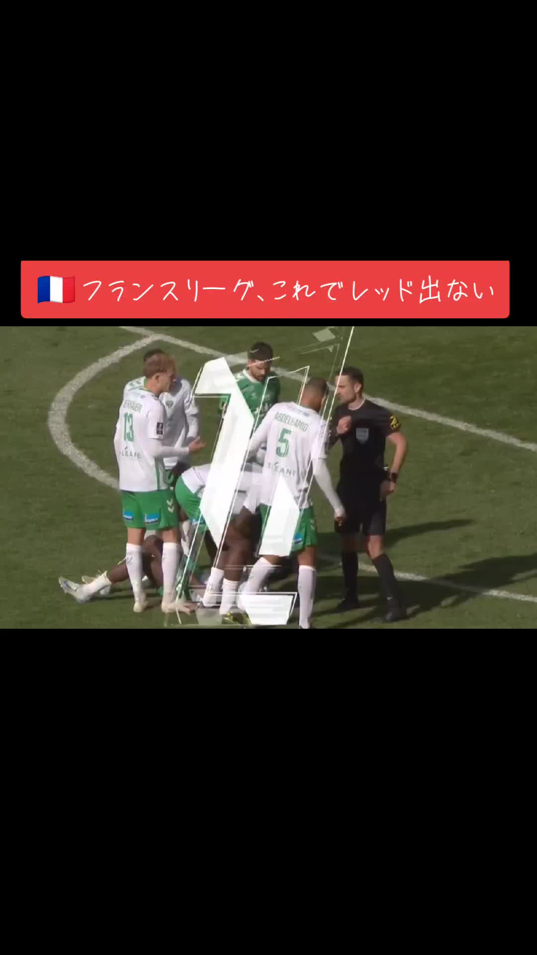 @イスコゥ