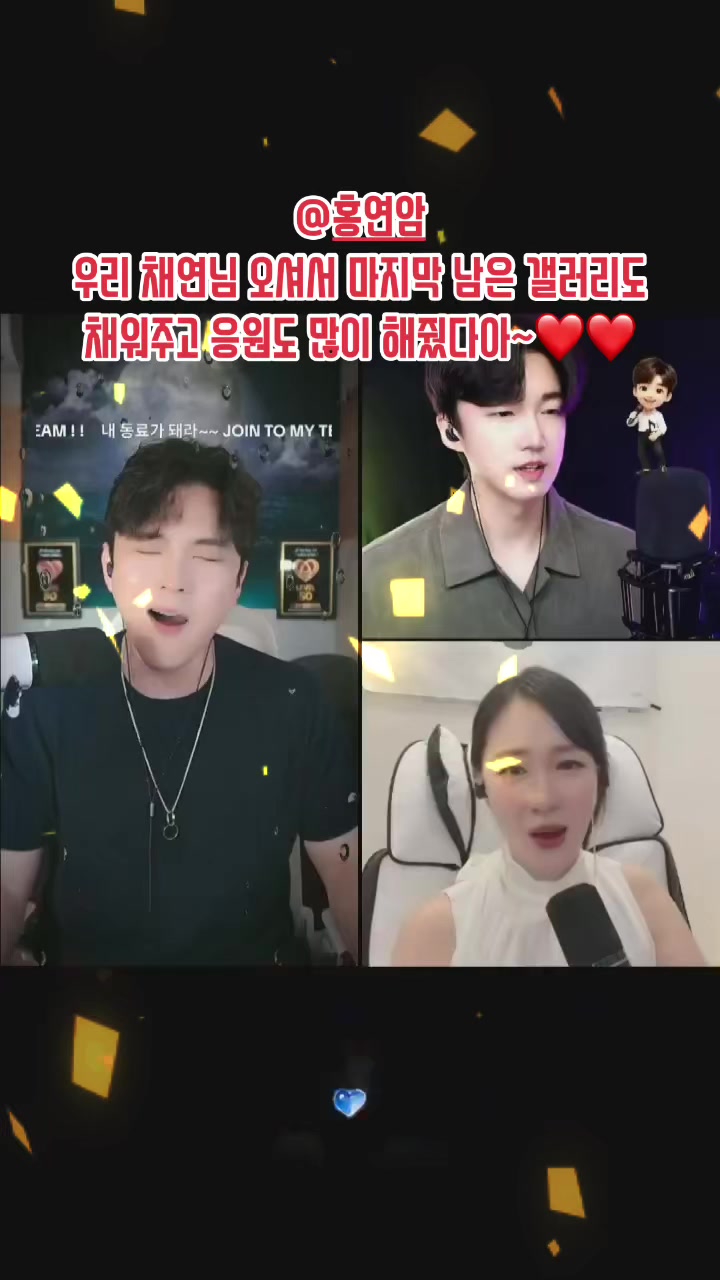 @๐คโญ๏ธ๋ฐฐ์ฐ ์คํ์๐