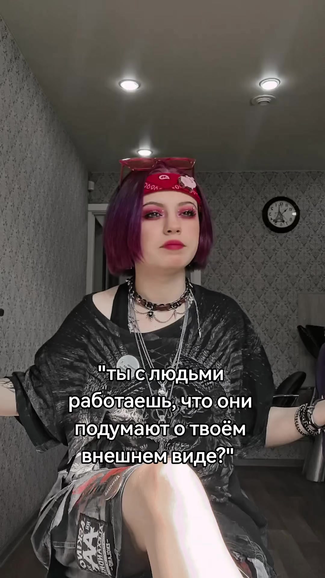 @Рыжая Анархистка@