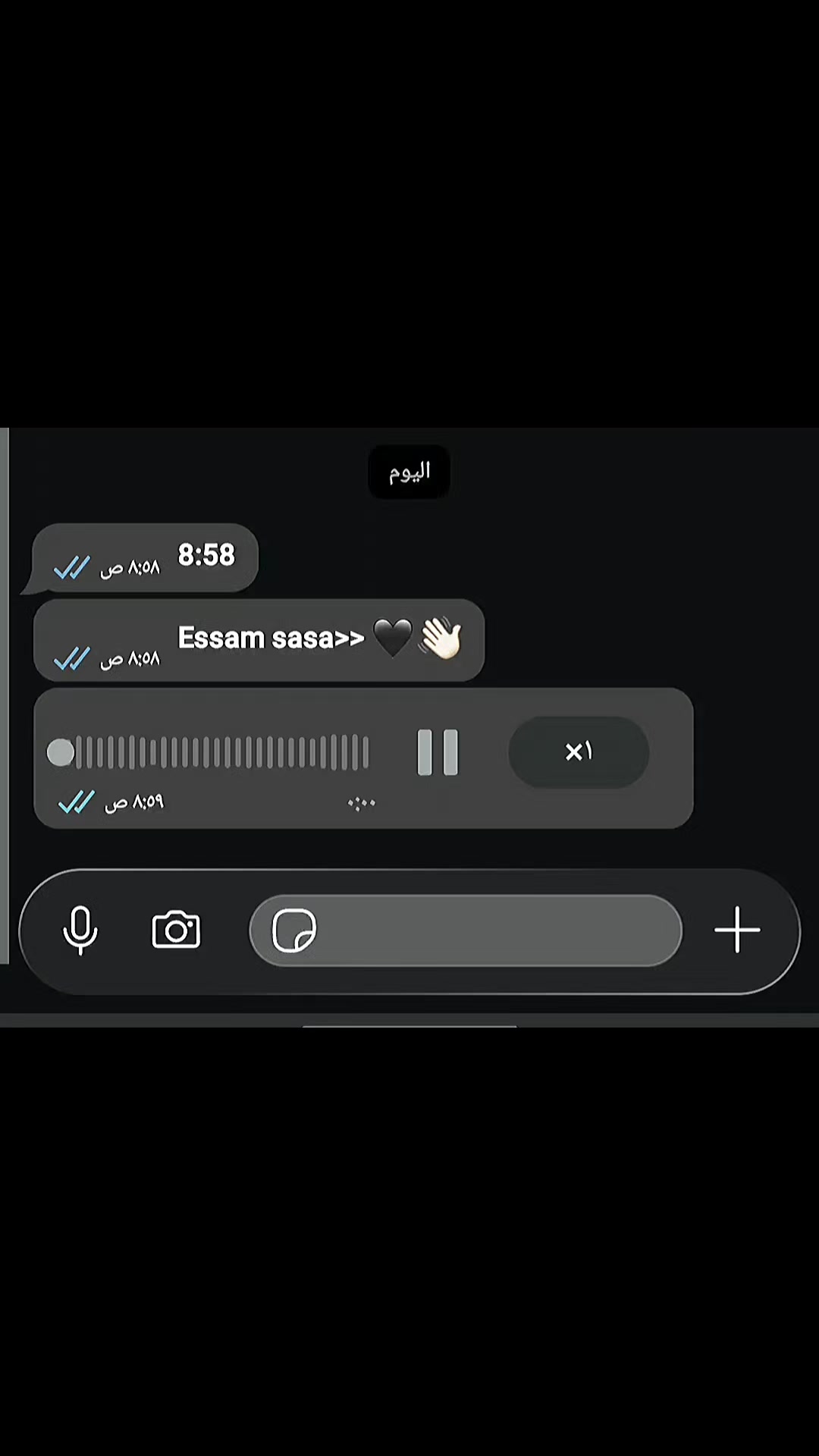 @﮼ابـــو علي💯🧢