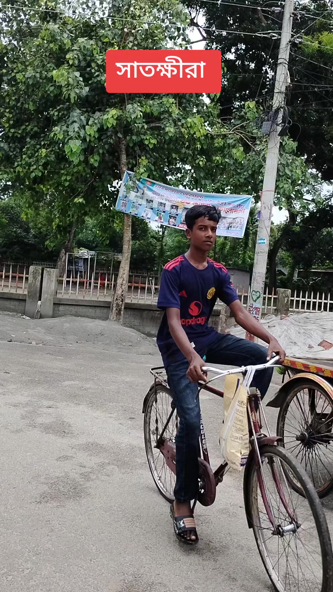 @সুকনা মরিচ🌶️🌶️🌶️