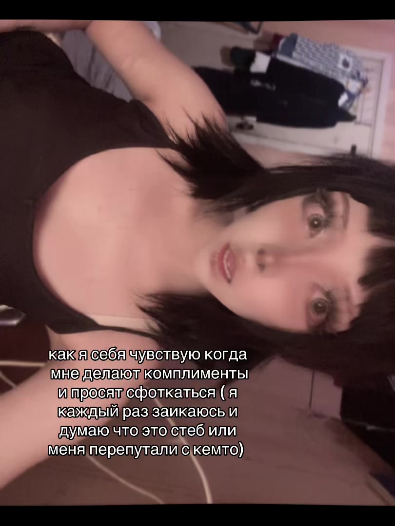 @файзичу