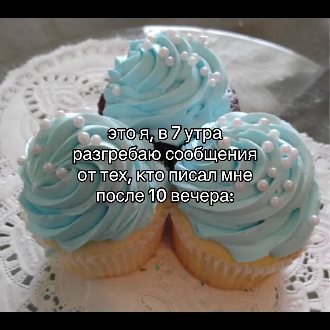 @аляска