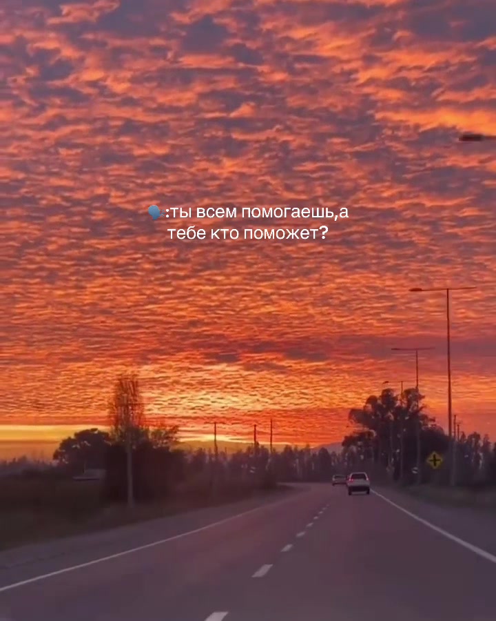 @KAROV
