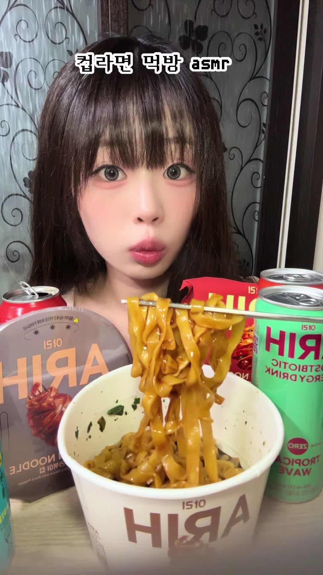 @재이(JEE)