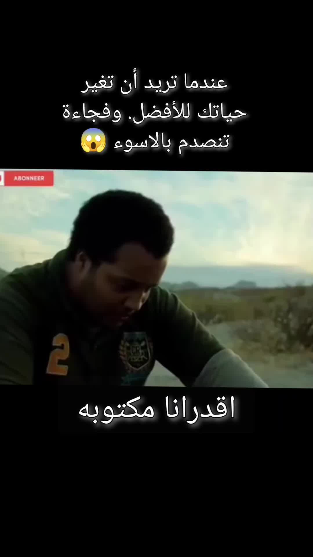 @Salma🌹سلمى