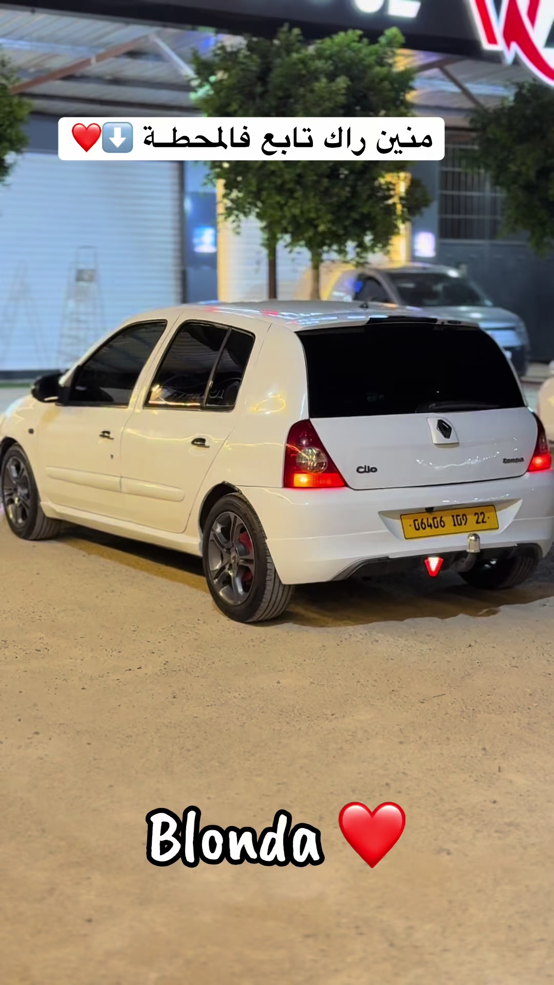 @walid auto 02