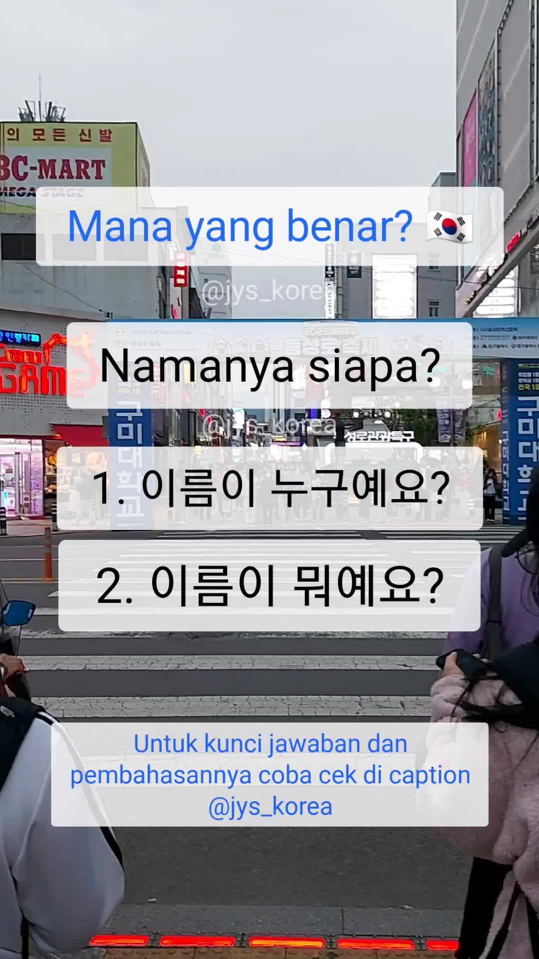 @JYS Korea