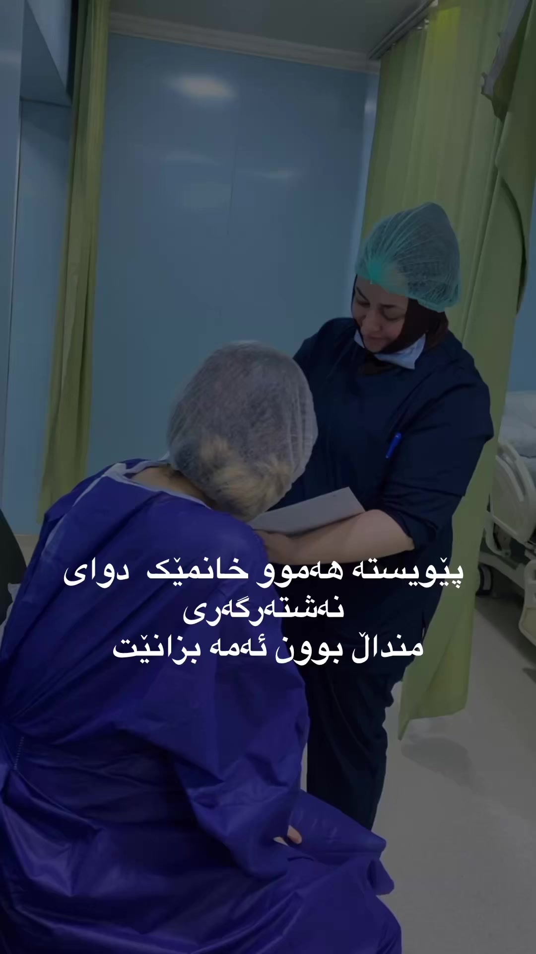 @dktora_lanja_sami