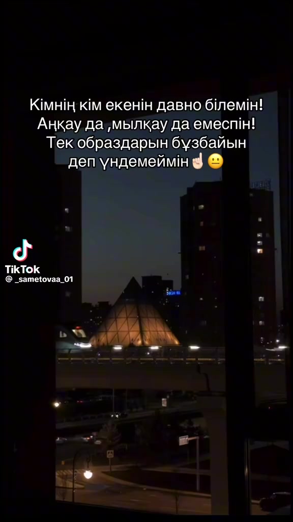 @🥰😍🌹🌙ЛУННАЛИКАЯ 🌙🥰😍🌹