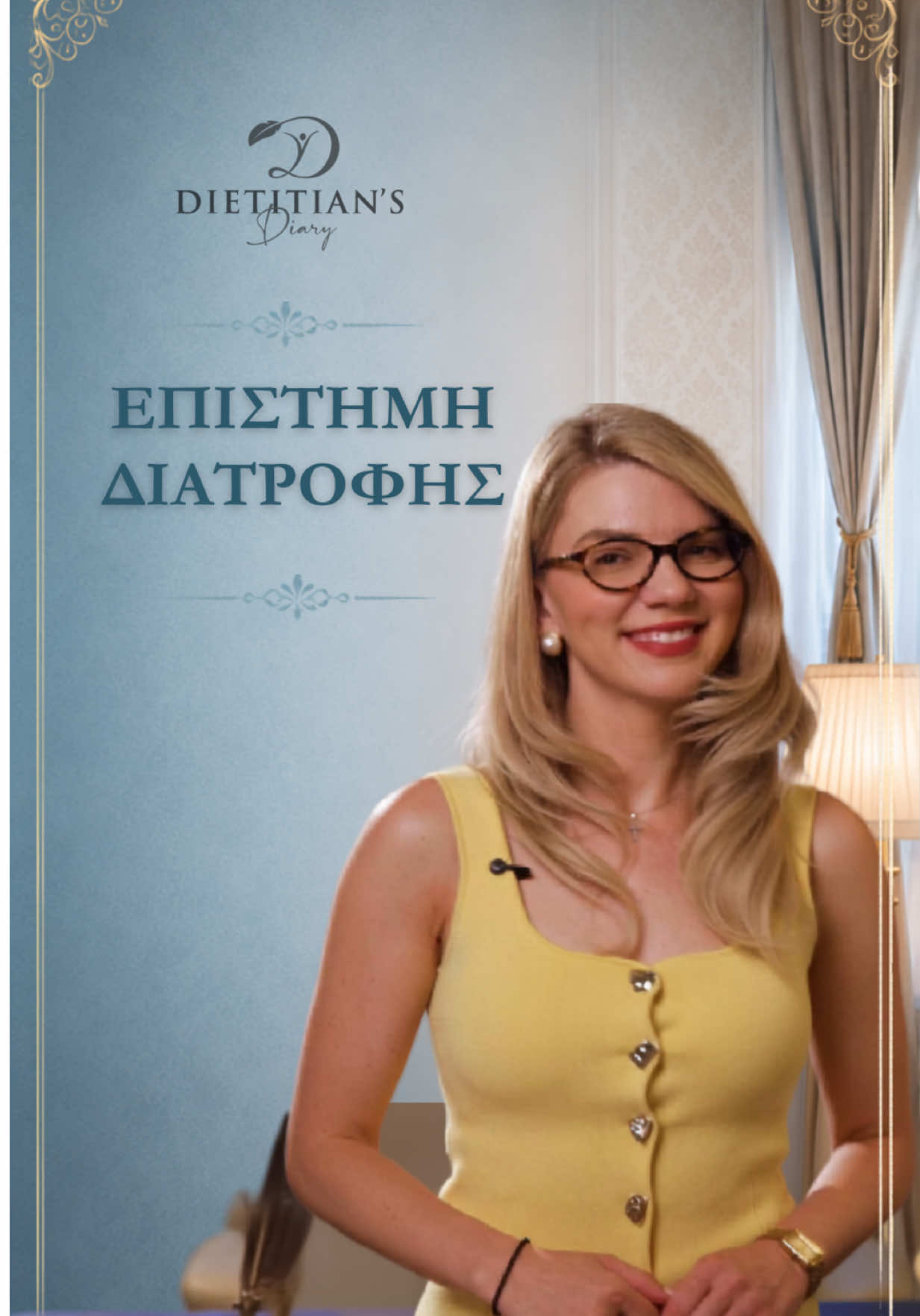 @Dietitian's Diary