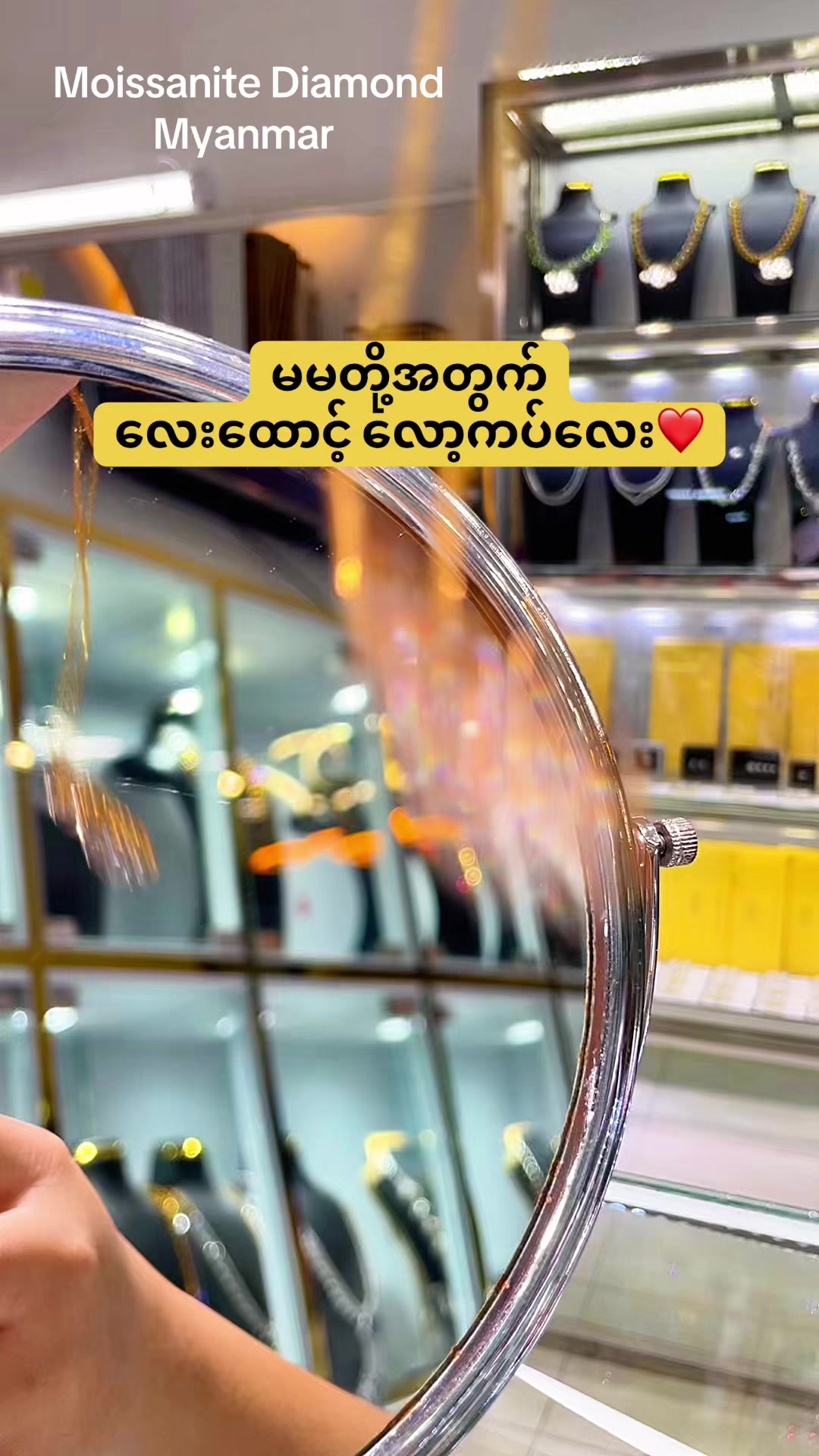 @Moissanite Diamond Myanmar 1