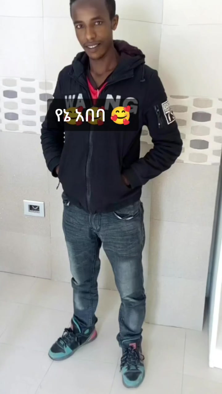 @meremu kasaw