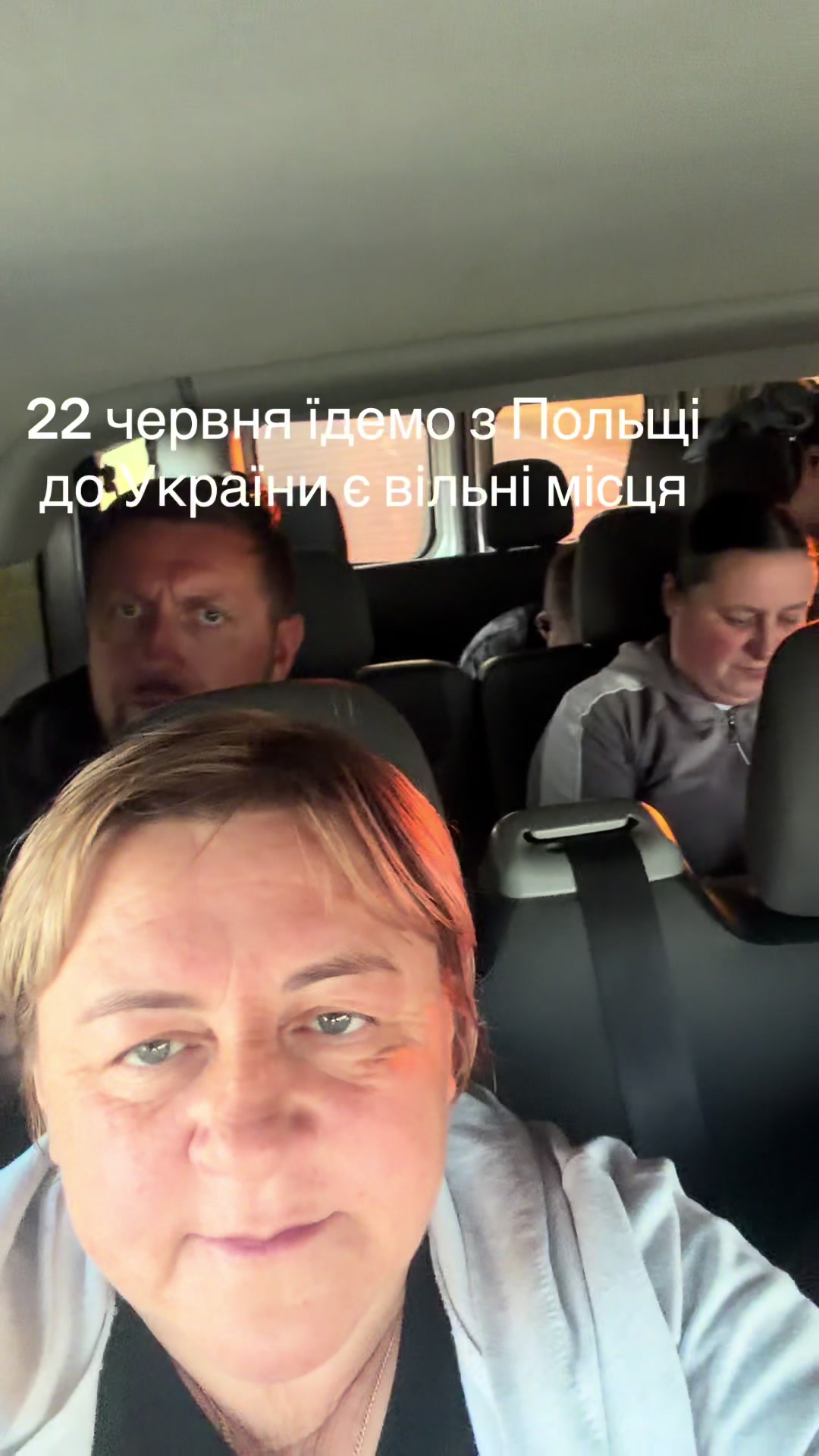 @Світлана